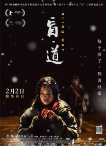 av网站久久